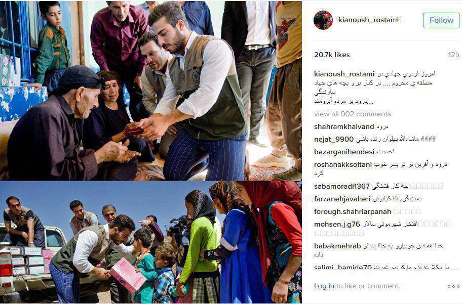 حضور "کیانوش رستمی" قهرمان نامدار المپیک ریو در اردوی جهادی مناطق محروم